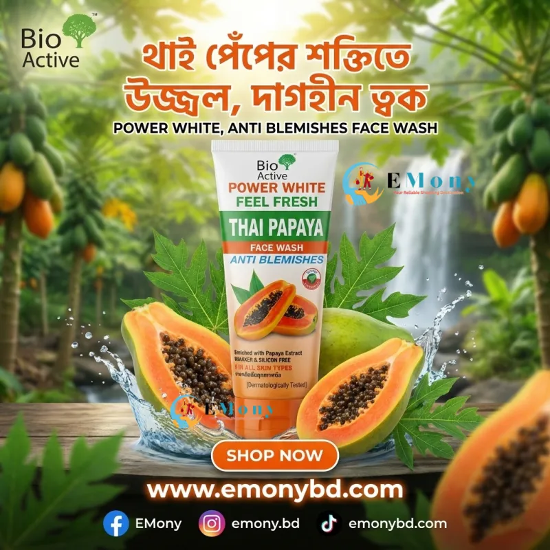 Bio Active Thai Papaya Facewash