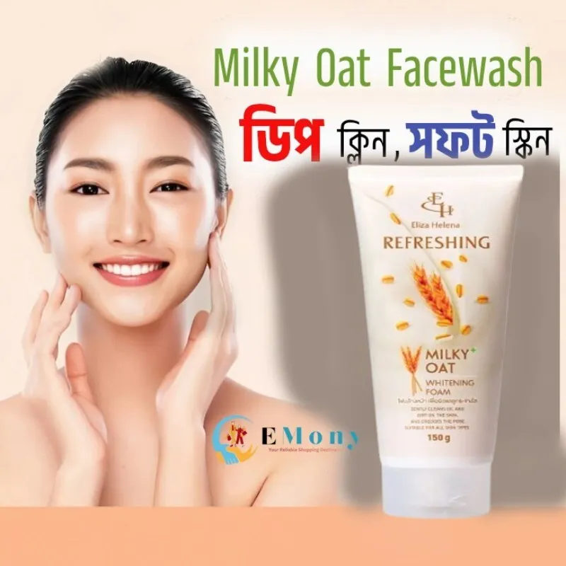 Eliza Helena Refreshing Milky Oat Whitening Foam -150g
