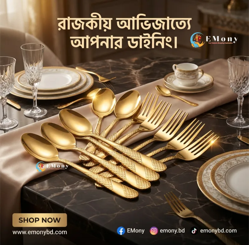 Golden Spoon 12 pcs Set
