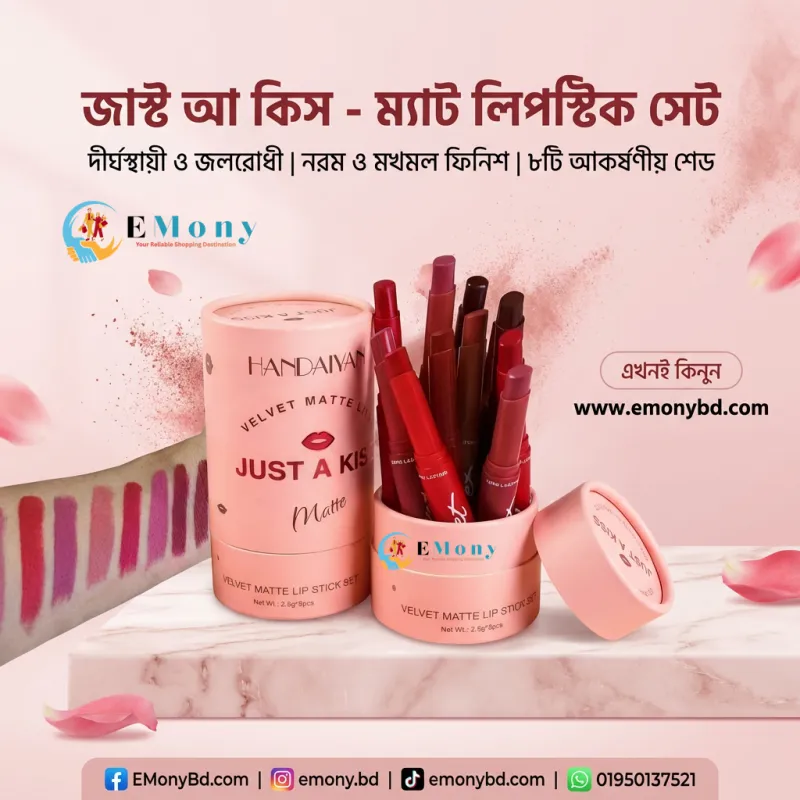 HANDAIYAN Velvet Matte Lipstick Set