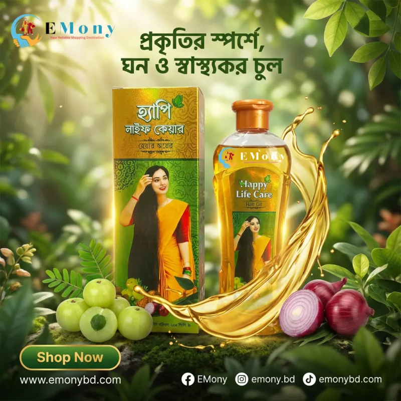 Happy Life Care Herbal Hair Oil for Thick & Healthy Hair