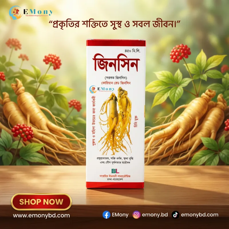 Jinsin Korean Red Ginseng Herbal Tonic 450ml