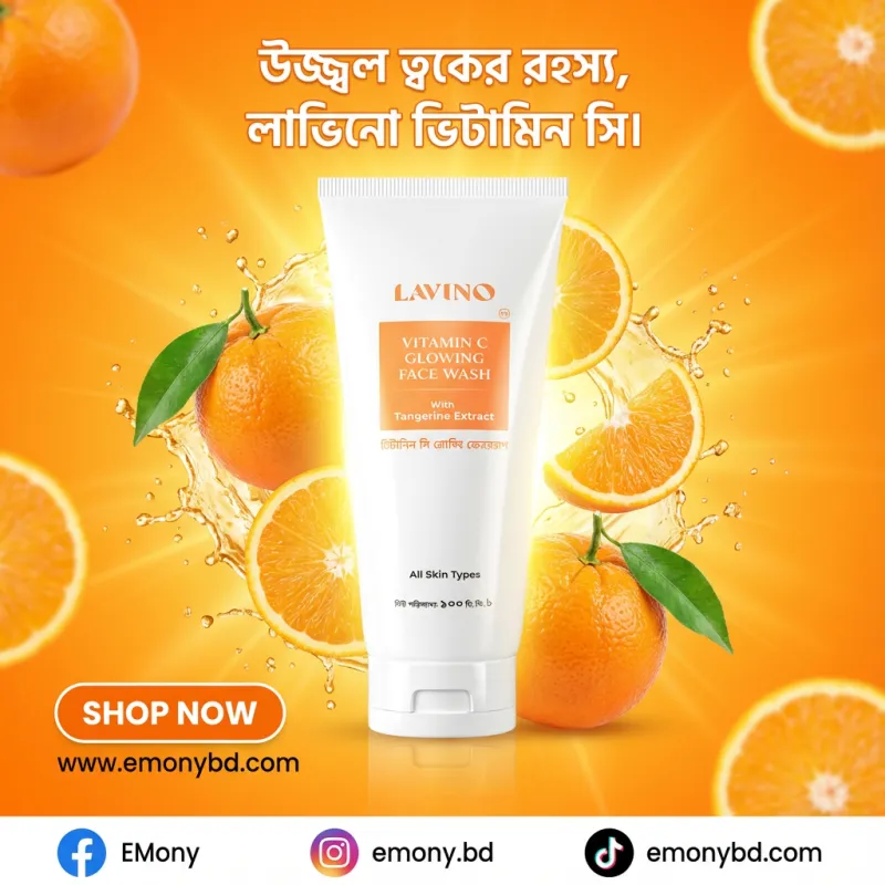 Lavino Vitamin C Glowing Face Wash
