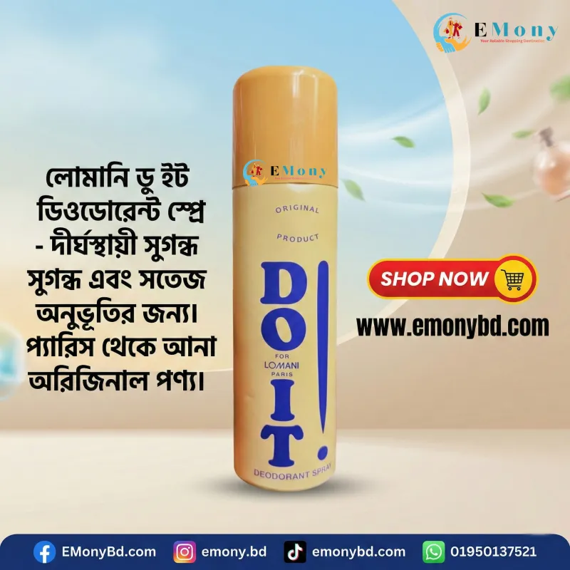 Lomani Do It Deodorant Body Spray for Men - Original French Fragrance