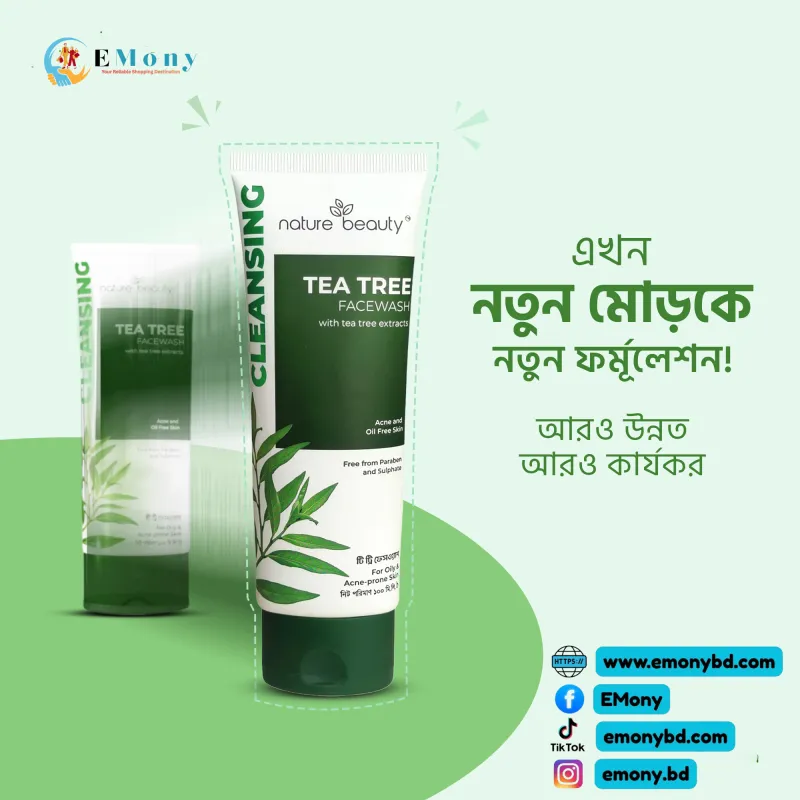Nature Beauty Tea Tree Facewash