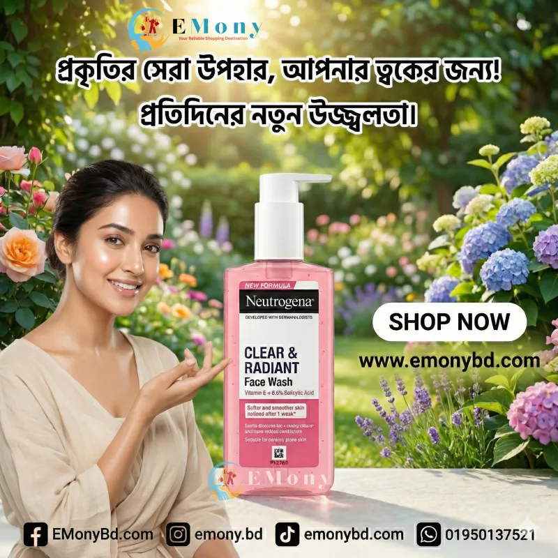 Neutrogena Clear & Radiant Face Wash with Vitamin C & Salicylic Acid