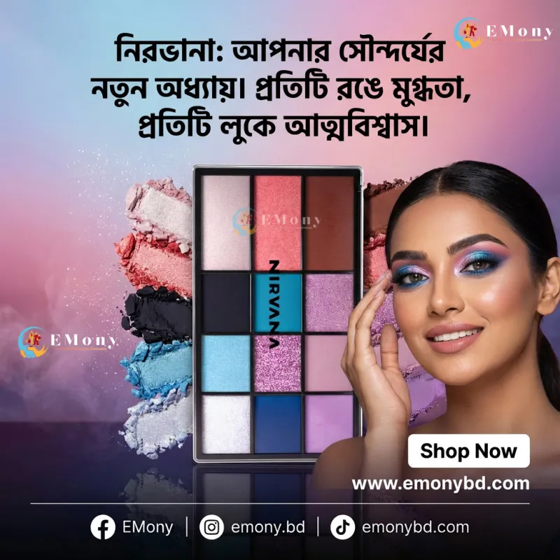 NIRVANA Color Eye and Face Palette SANJHBELA