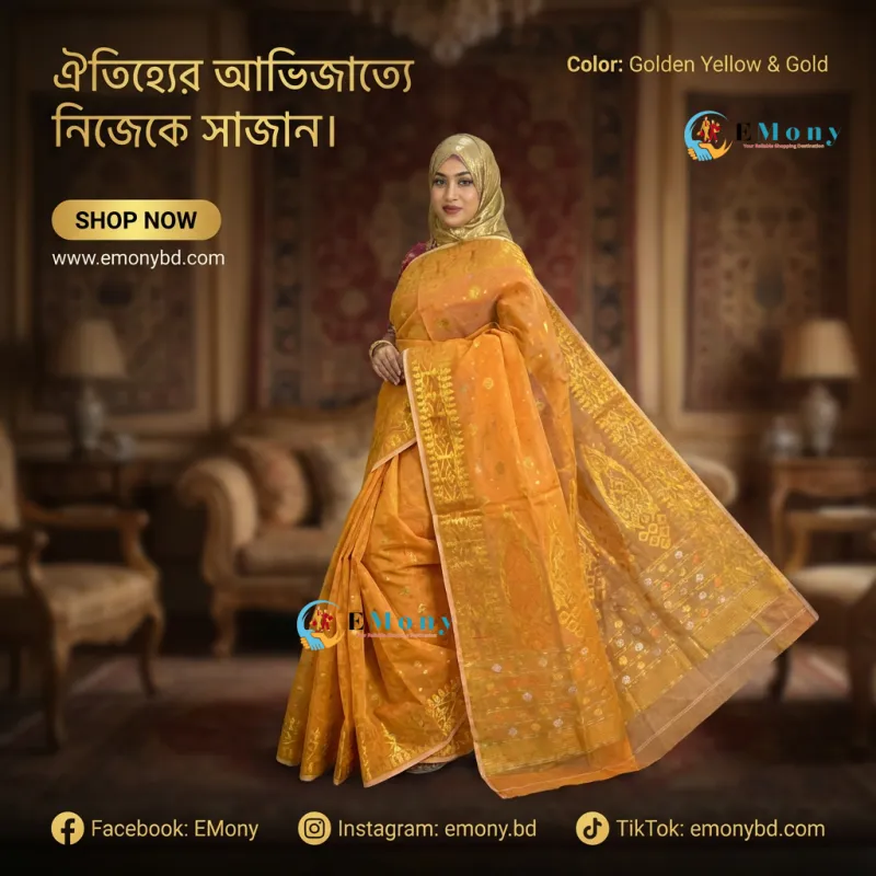 Premium Silk Jamdani Saree with Golden Zari Work
