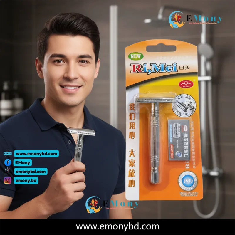RiMei Safety Razor with Stainless Steel Blade
