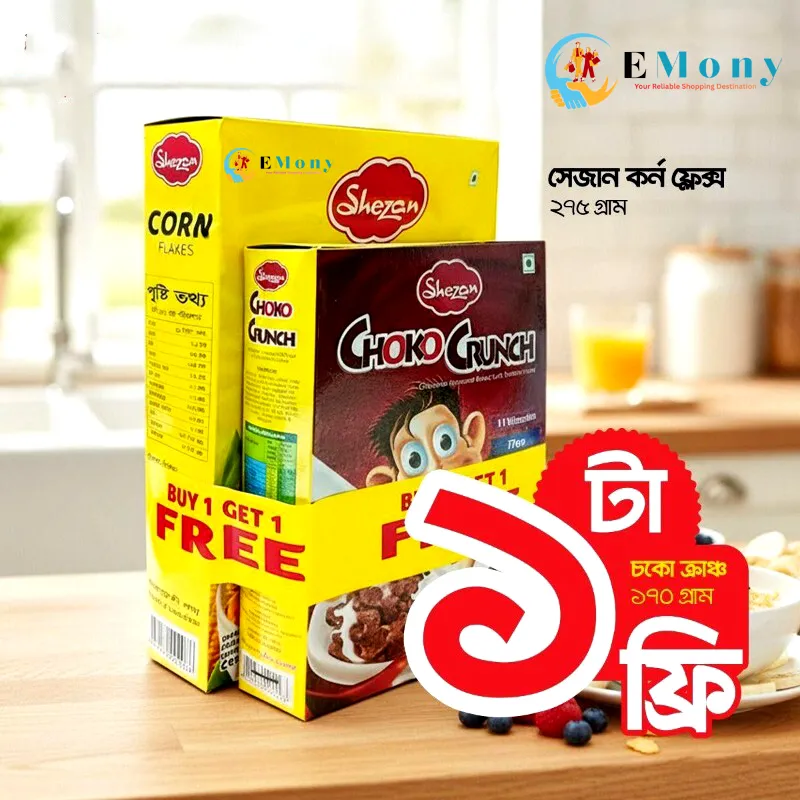 Shezan Corn Flakes Combo Offer