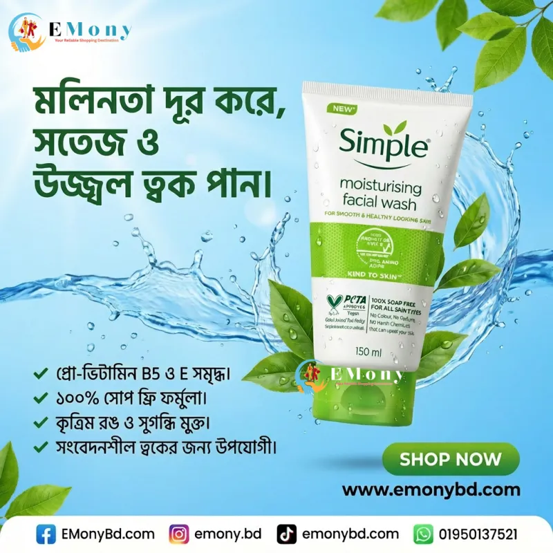 Simple Kind to Skin Moisturising Facial Wash