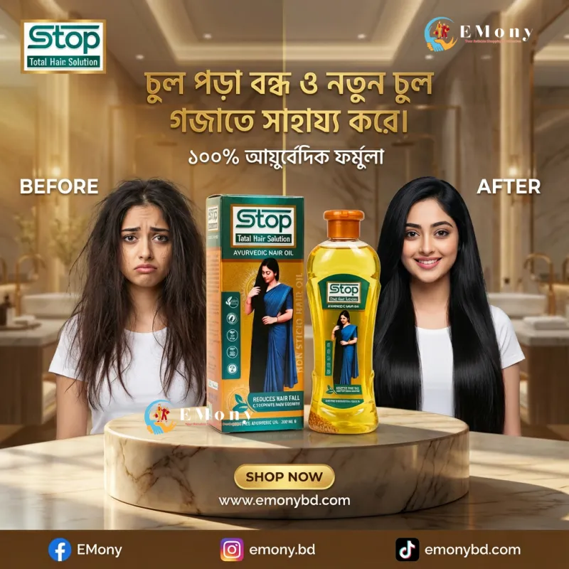 STOP Total Hair Solution - 100% Ayurvedic Hair Oil for Hair Fall & Regrowth