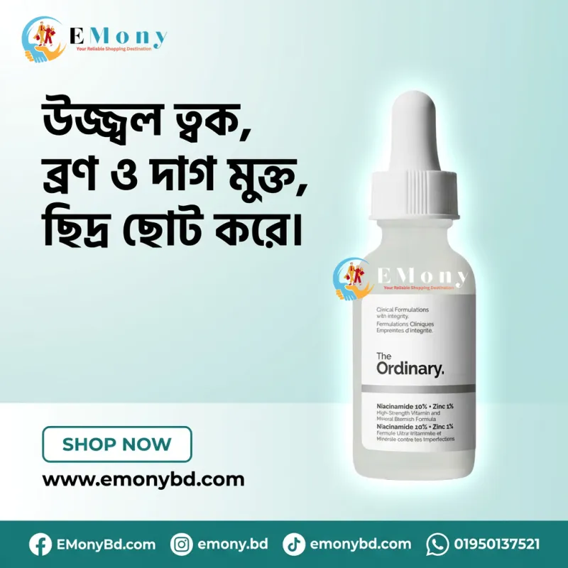 The Ordinary Niacinamide 10% + Zinc 1%