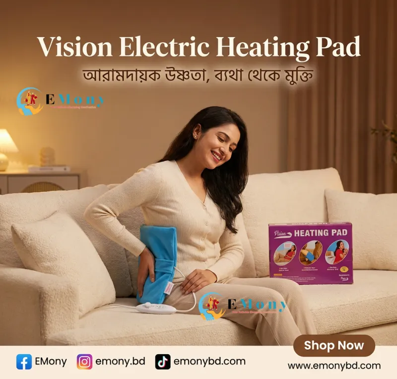 Vision Adjustable Electric Heating Pad for Pain Relief